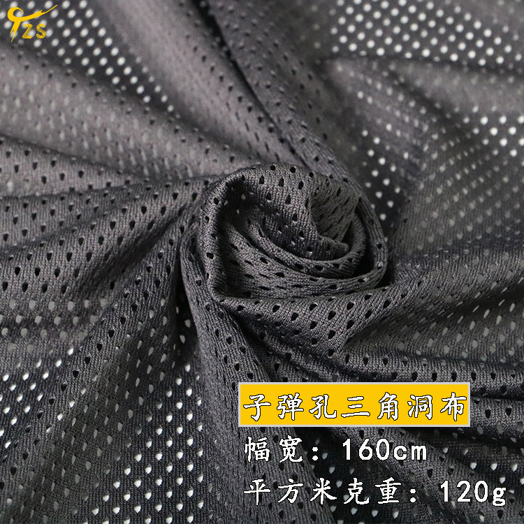 in stock Polyester Warp Knitted Low Elastic Bullet Hole Triangle Cloth Peach Mesh Breathable Moisture-wicking Sportswear Lining