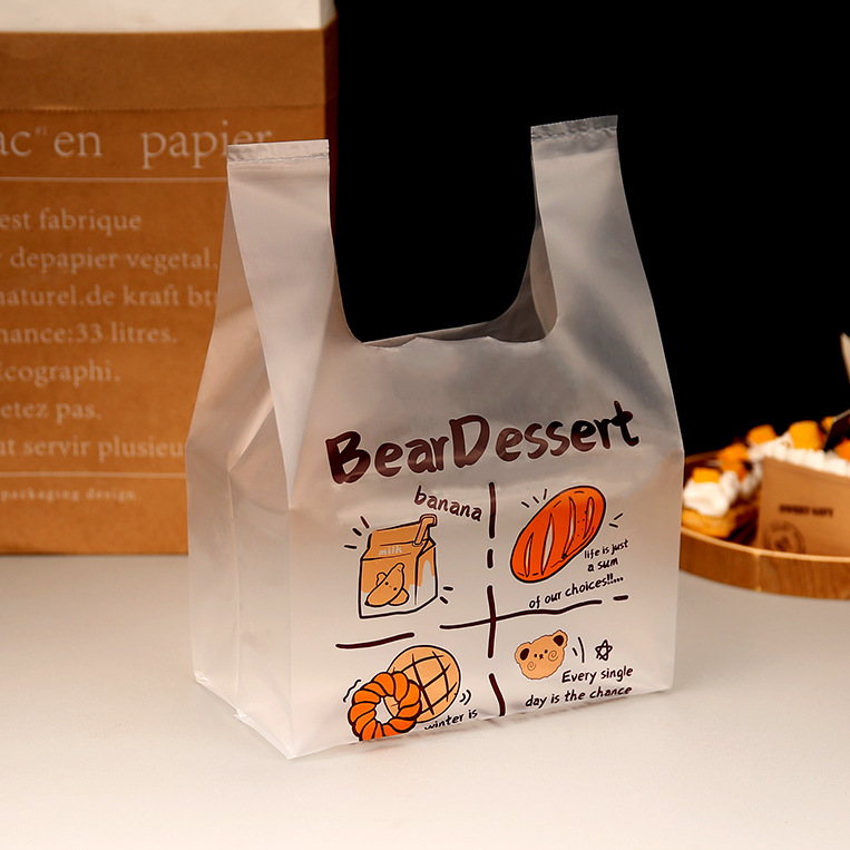 Bear Dim Sum Extra Thick Double Layer 6 Silk Plastic Packing Bag Food Grade Vest Bag Tote Bag Baking Food Packing