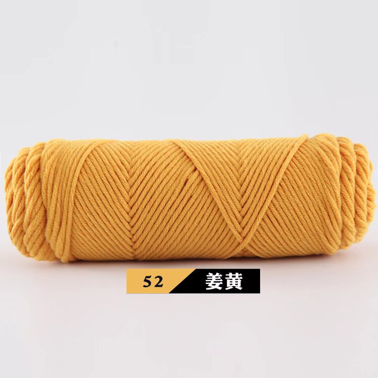 Picture of 8-Strand Lover Cotton Scarf Thread 100g Milk Cotton Baby Wool Hand-Knitted Stick Needle Thick Wool Hat Shawl Wholesale