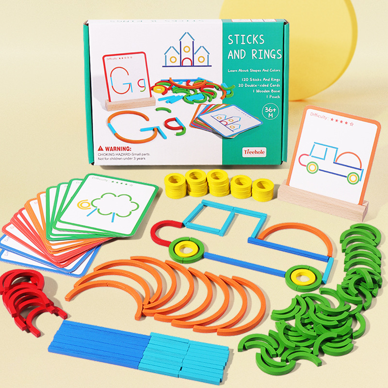 Picture of Wooden creative ring stick puzzle abstract logical thinking hand-eye coordination training children's early education educational toys