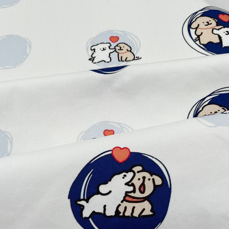 Line Puppy Cotton Twill Fine Sail 1.5m Width 1.0m Price Bag Jacket Vest Handmade DIY Fabric