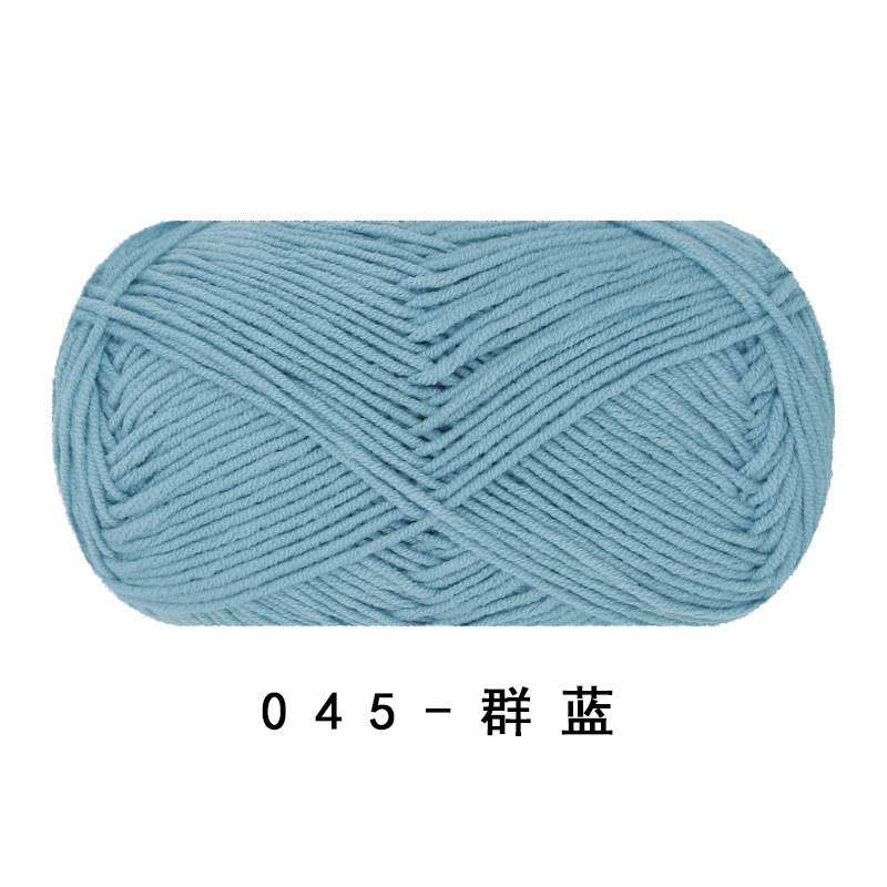 Picture of Ruyi bird 4 strands of milk combed cotton diy woven hand crocheted doll blanket pillow four strands of fine wool ball