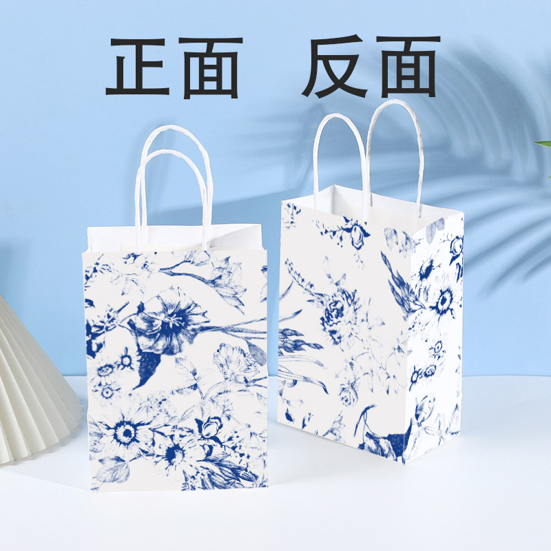 Blue and White Porcelain Gift Bag, Chinese Style Wedding Party Gift Bag, Holiday Party Souvenir Handbag, Clothing Packaging Bag