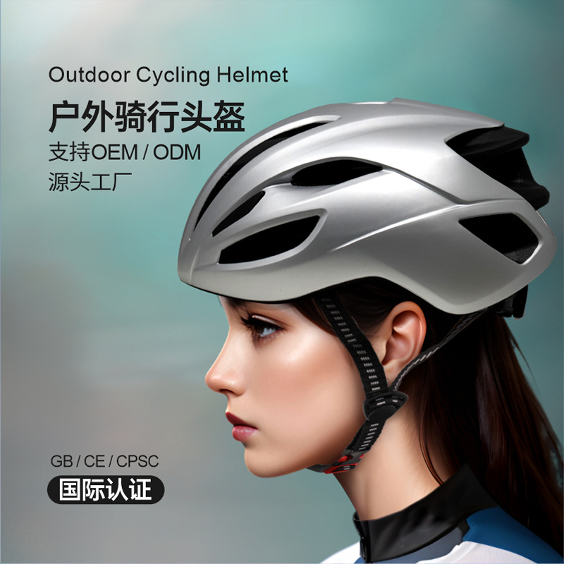 Bicycle Helmet Mountain Bike Helmet Adult Road Bike Helmet Mountain Bike Skate Helmet