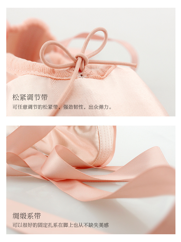 Picture of Ballet Dance Shoes for Adults, Pointe Shoes, Practice Shoes, Kidsren's Dance Shoes, Satin Straps, Girls' Flats Ballet Shoes