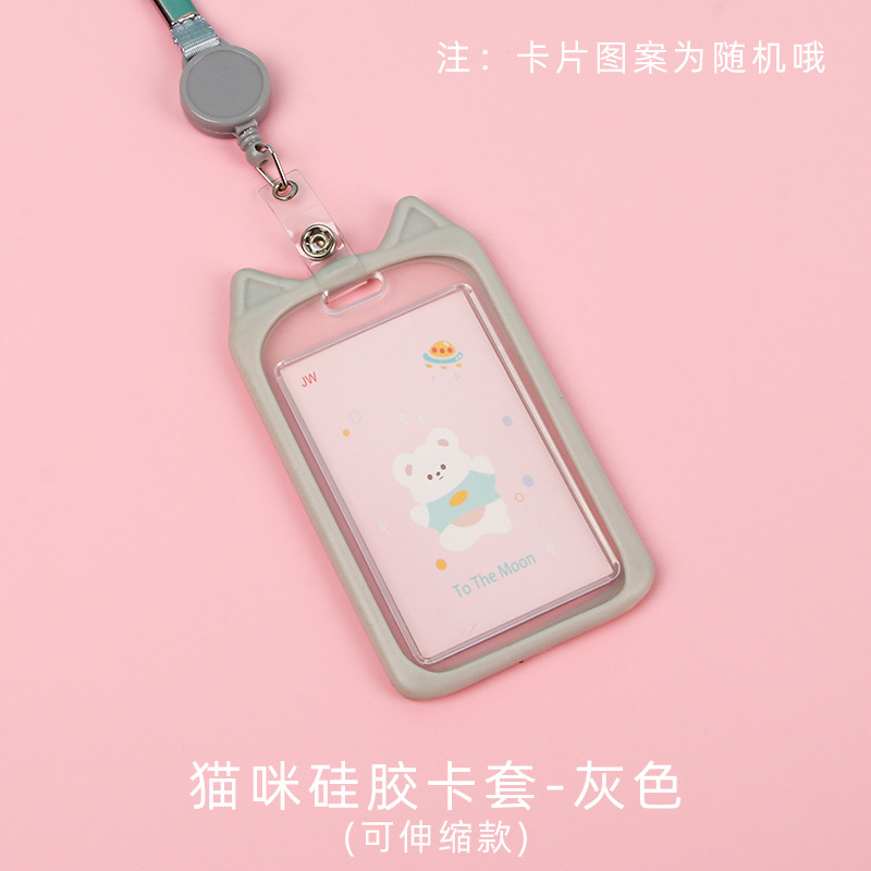 Picture of Ins Style Student Card Holder Creative Cute Halter Silicone Campus Badge Transparent Retractable Rope Id Holder Wholesale