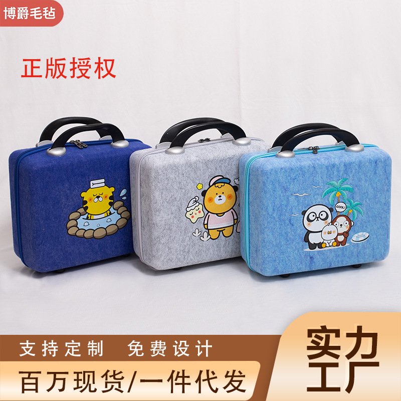 Factory Wholesale Beerus Creative Cartoon Felt Suitcase 14inch Printable Logo Felt Gift Box