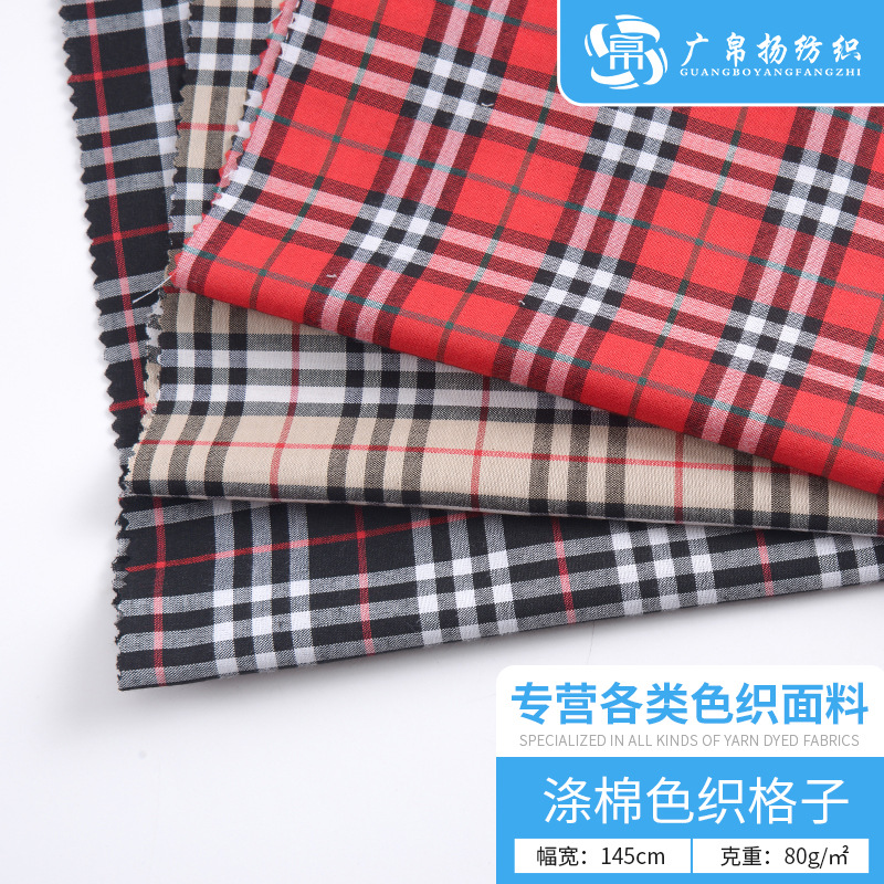 Classic Scottish Polyester Cotton Yarn-dyed Plaid Shirt Fabric Toy DI Casual Y Fashion dress Fabric