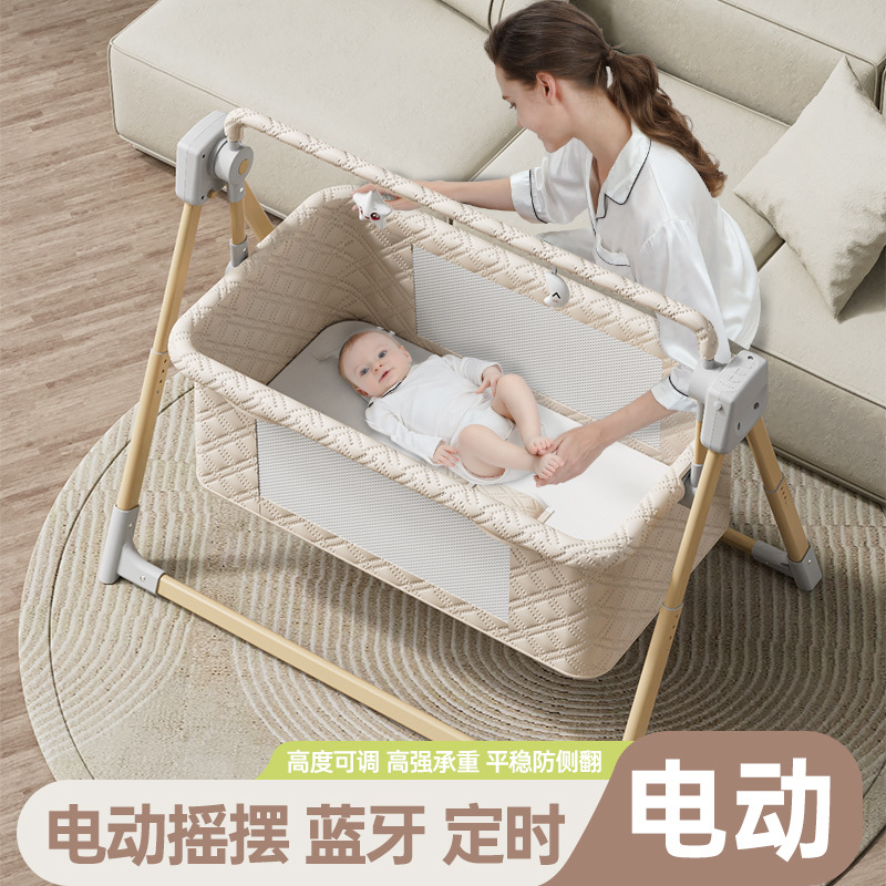 Baby Multi-functional Electric Horizontal Cradle Rocking Bed Rocking Chair Newborn Intelligent Baby Soothing Artifact Sleeping Basket