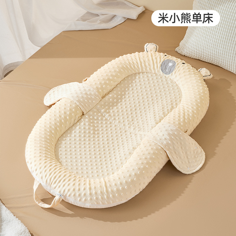 Picture of Infant bed anti-spitting milk soothing uterine slope newborn bionic bed anti-startling movable crib