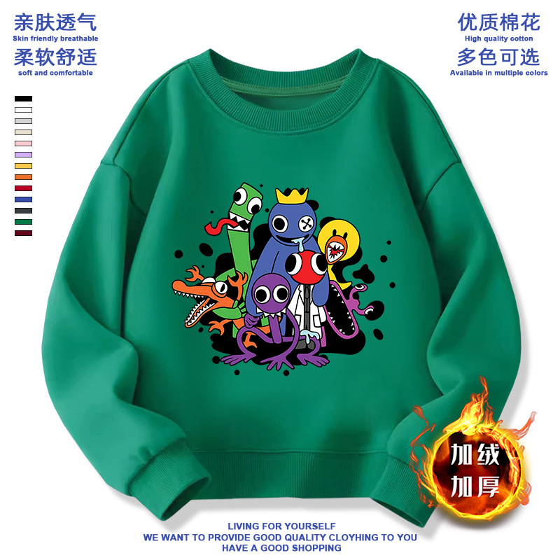 Picture of Rainbow friends peripheral Rainbow friends clothes children's sweater mouth water monster boys and girls round neck children's clothing