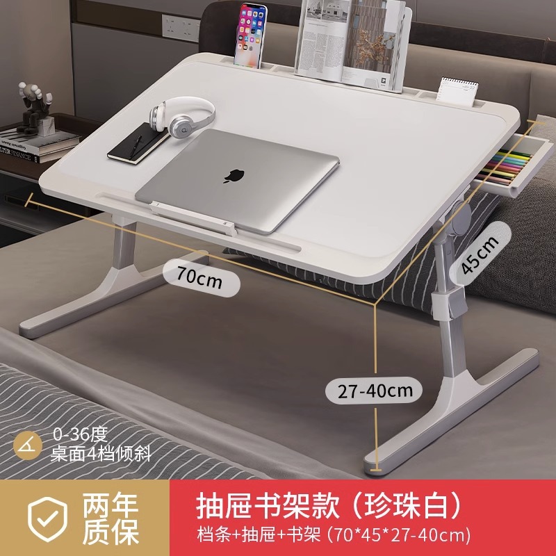 Picture of Small table on the bed, liftable computer desk, student dormitory folding table, simple home simple bedroom study desk