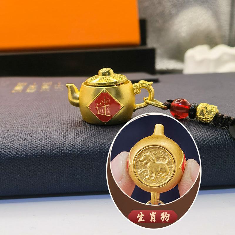 Picture of Zodiac Zodiac Turn Handle Pot Key Chain Daily Gold Pendant Carry-on Coin Purse Pendant Zodiac Turn