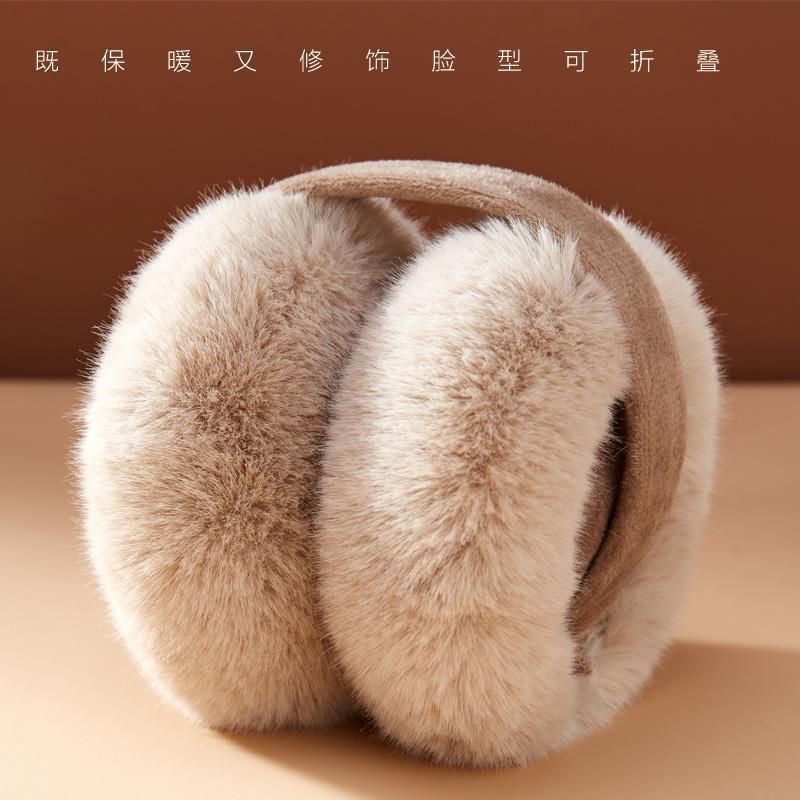 Winter Warm Ear Bag Anti-freezing Ear Cap Ear Cover Ear Protection Cute Simple Ear Warm Foldable Ear Mask Warm Ear Mask