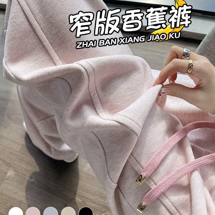Cashmere Narrow Wide-leg Pants Women's Spring and Autumn High Waist Dape Casual Sweatpants Small Spring fleece-lined Banana Sports Pants