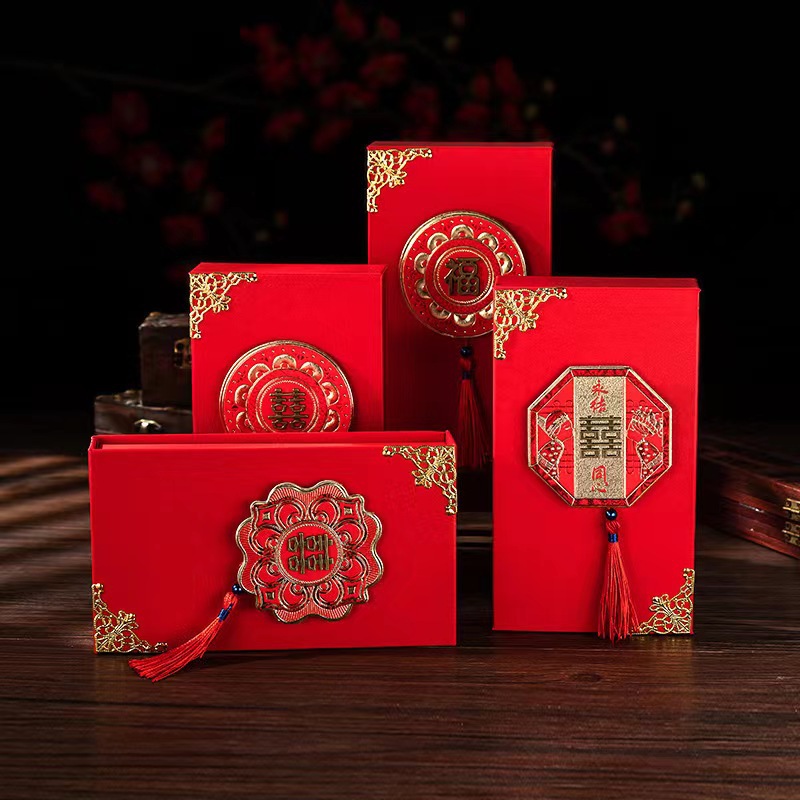 Picture of 2025 New Wedding High-End Red Envelope, Modified Gift, 10,000 Yuan Red Envelope, Wedding Gift, Gold Box, Color Gift Box, Souvenir