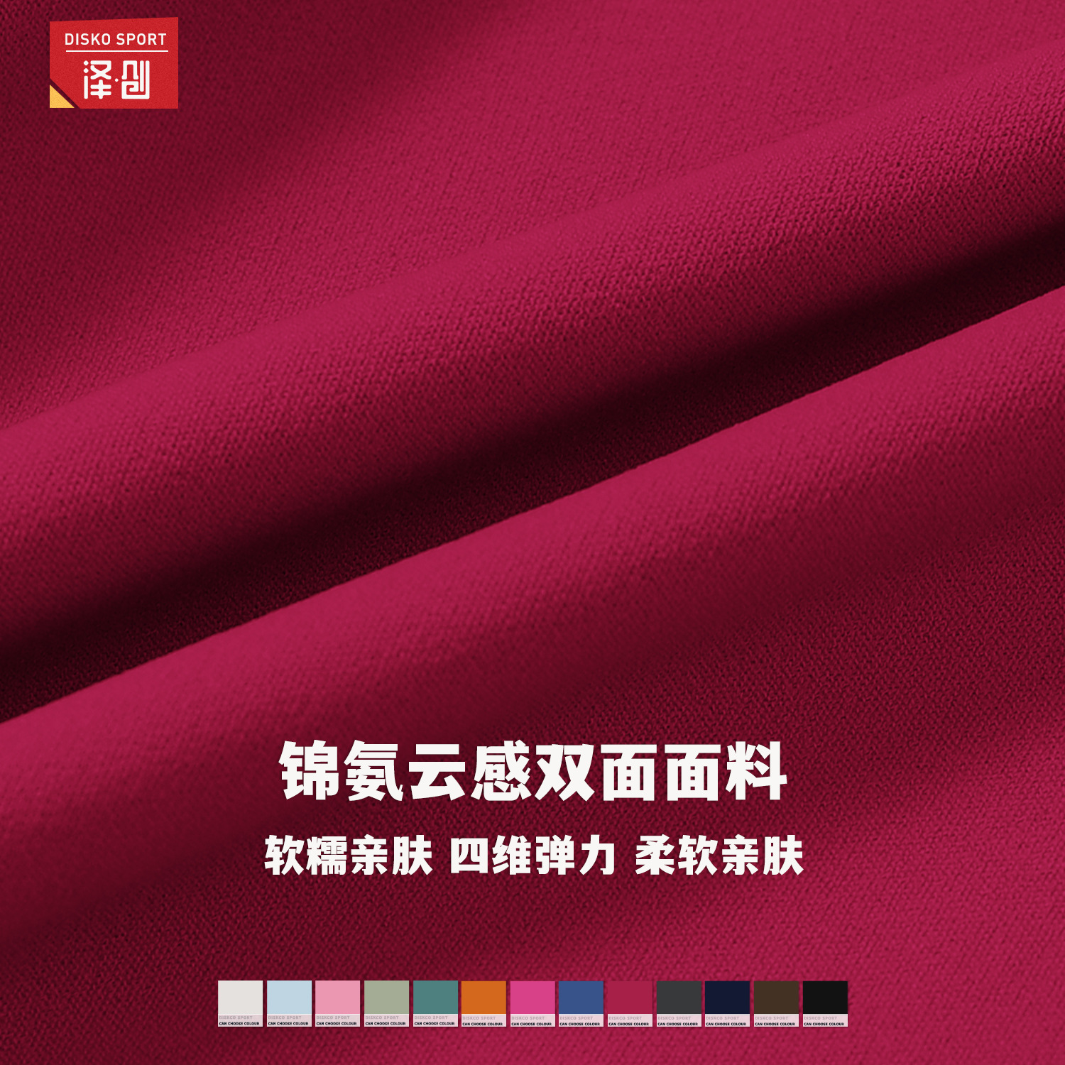 Picture of Spring Naked Sense Quick-drying Yoga Suit Women's Professional Gym Training Morning Run Sports Fitness Suit 8047