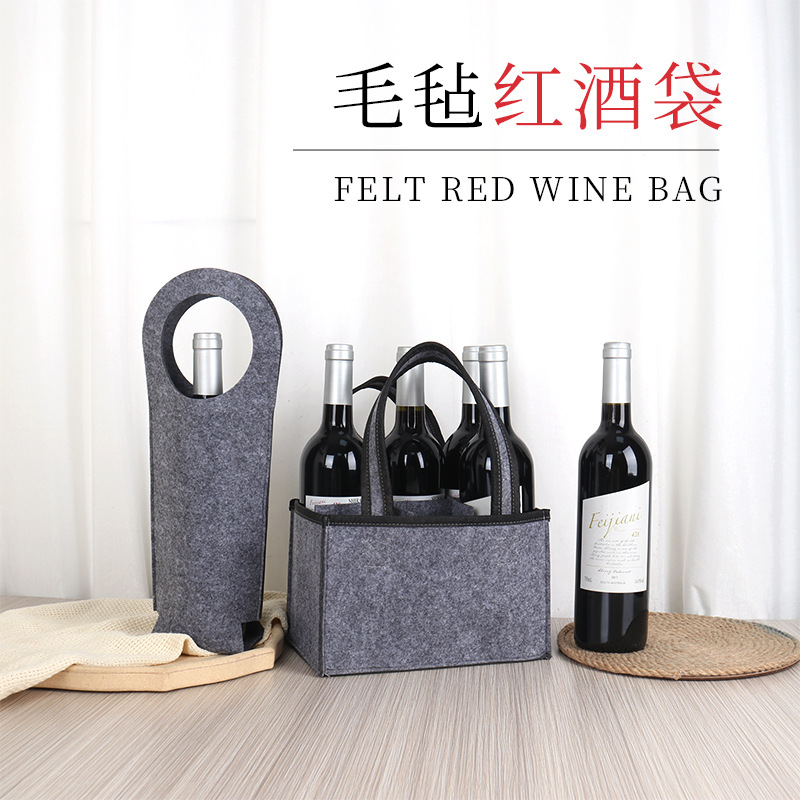 Picture of Red Wine Gift Packaging Bag Single Wine Insulation Felt Thickened Handbag Non-woven Felt Gift Bag