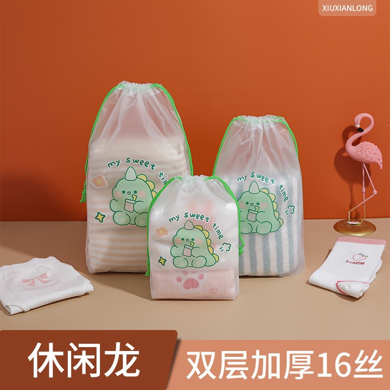 Picture of pe cute portable socks packing bag travel plastic clothing storage bag frosted drawstring bag drawstring bag wholesale