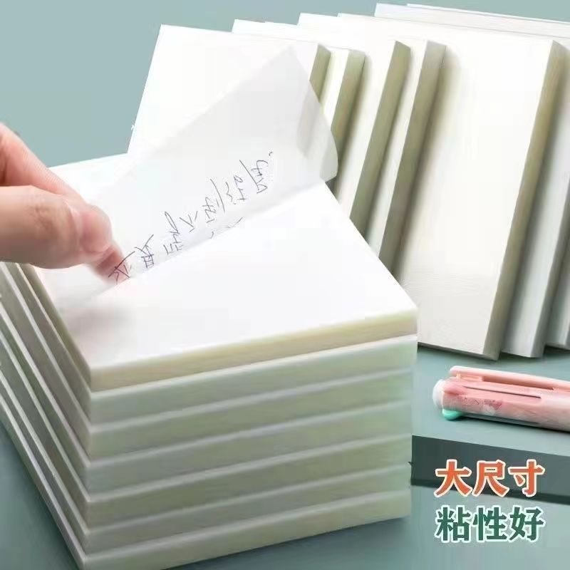 TraNspareNt Sticky Notes, High-lookiNg StudeNt Note Stickers, Tearable Simple iNs Note Stickers, N Times Sticky Notes