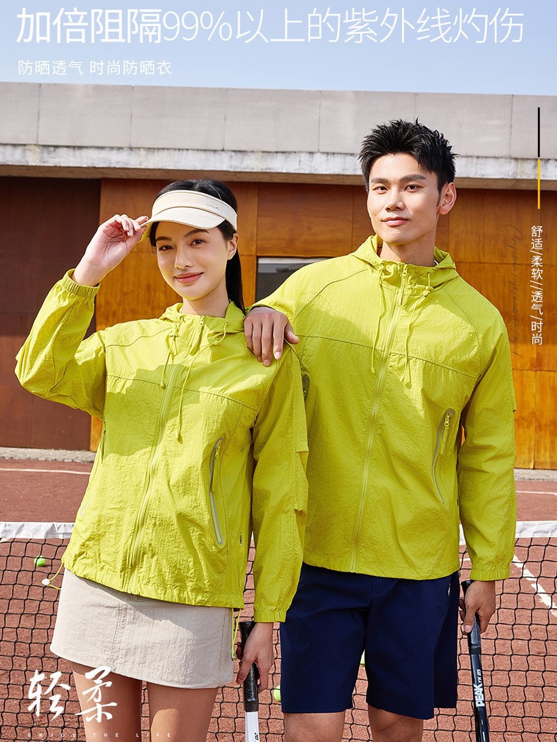 Summer UPF50 Sun Protection Clothing for Men and Women Lightweight Breathable Jacket Outdoor Hiking UV Protection Sun Protection Clothing