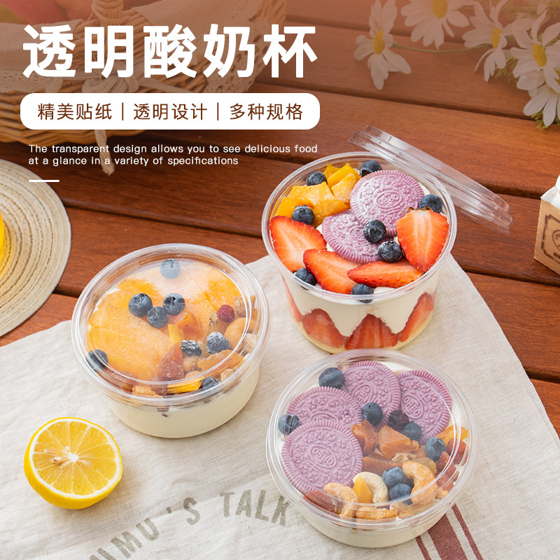 Ice Powder Packing Box Cold Extract Sour Milk Cup Coconut Milk Frozen Baking Taro Round Fruit Fishing White Jelly Cake Packaging Box