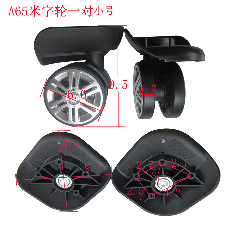 Picture of A generation of all kinds of luggage case wheel accessories luggage accessories universal wheel luggage suitcase wheel accessories