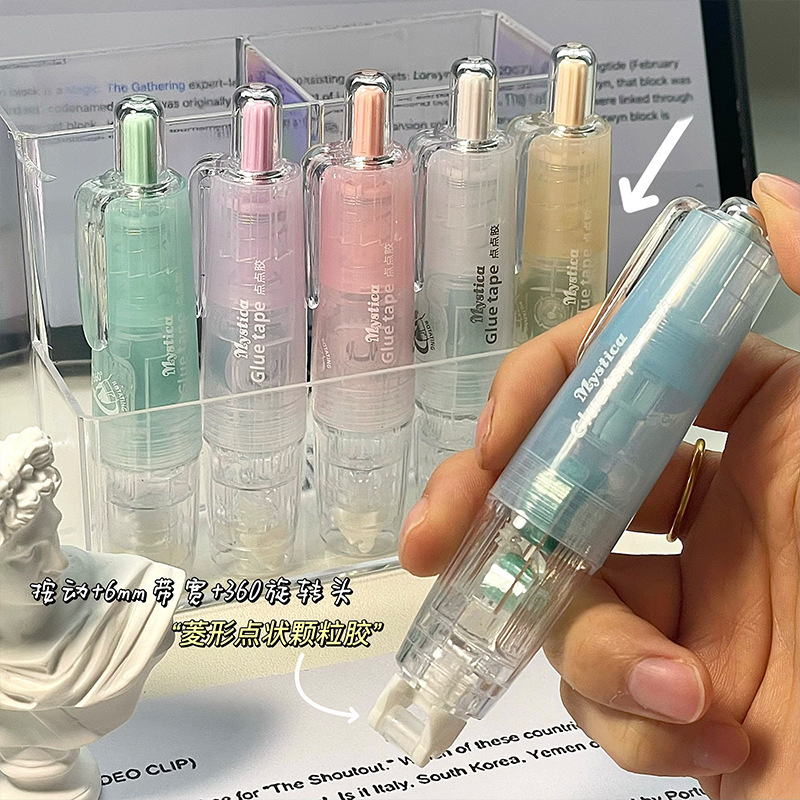 360 rotating press dot glue ins high color value high viscosity large capacity double-sided adhesive paste manual replaceable