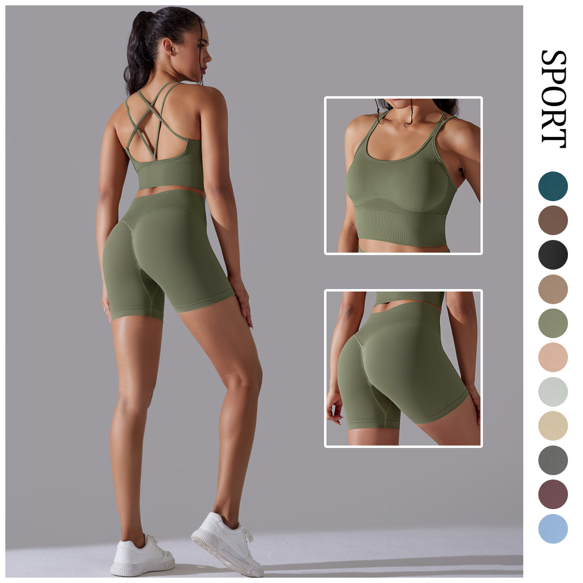 European and American sexy beauty back bra sports vest high waist hip lifting tights seamless yoga clothes quick-drying fitness suit