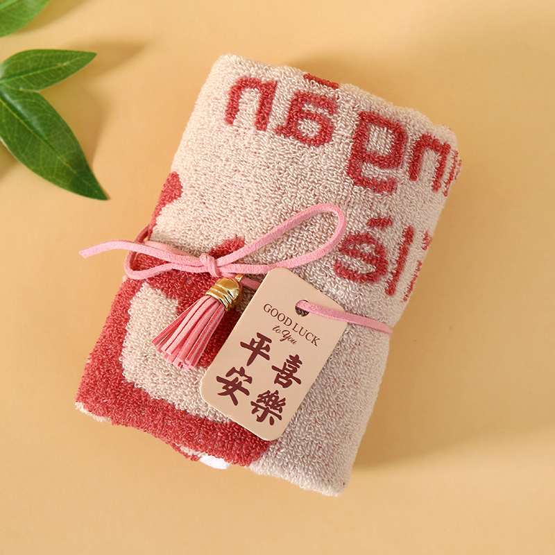 Picture of Pure Cotton Wedding Souvenir Towels, Wedding Company Event Small Gifts, Absorbent Wedding Creative Gift Towels Wholesale