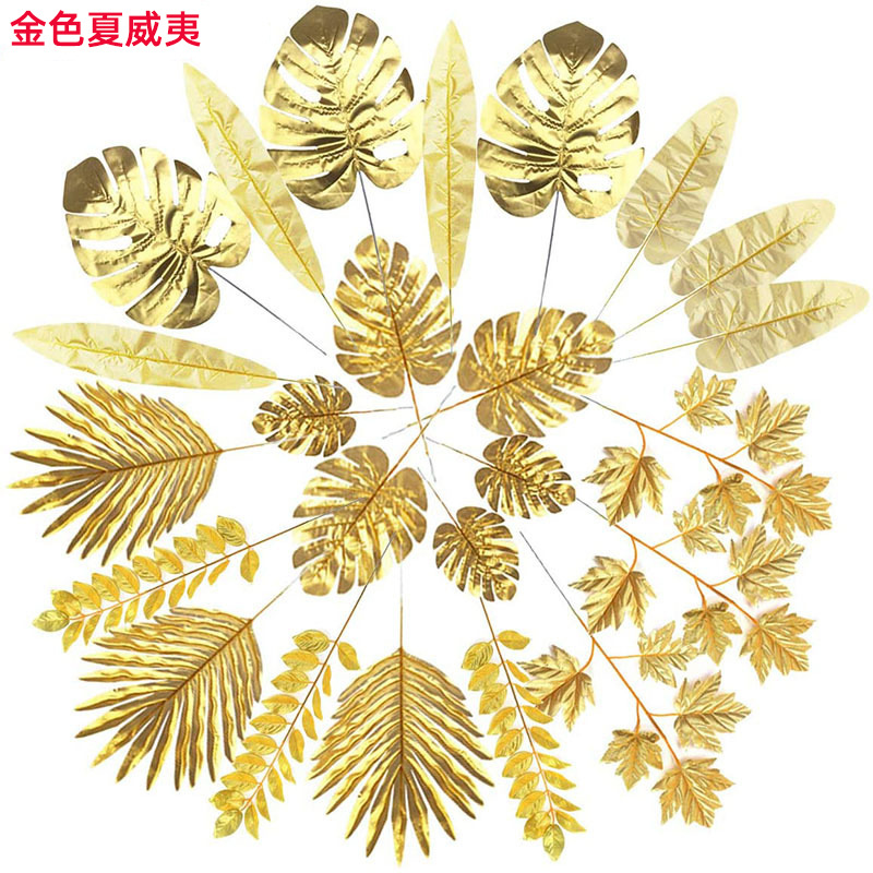 Amazon Artificial Turtle Leaf Loose-Tailed Sunflower Leaf Golden Birthday Party Christmas Wedding Exhibition Celebration Decoration