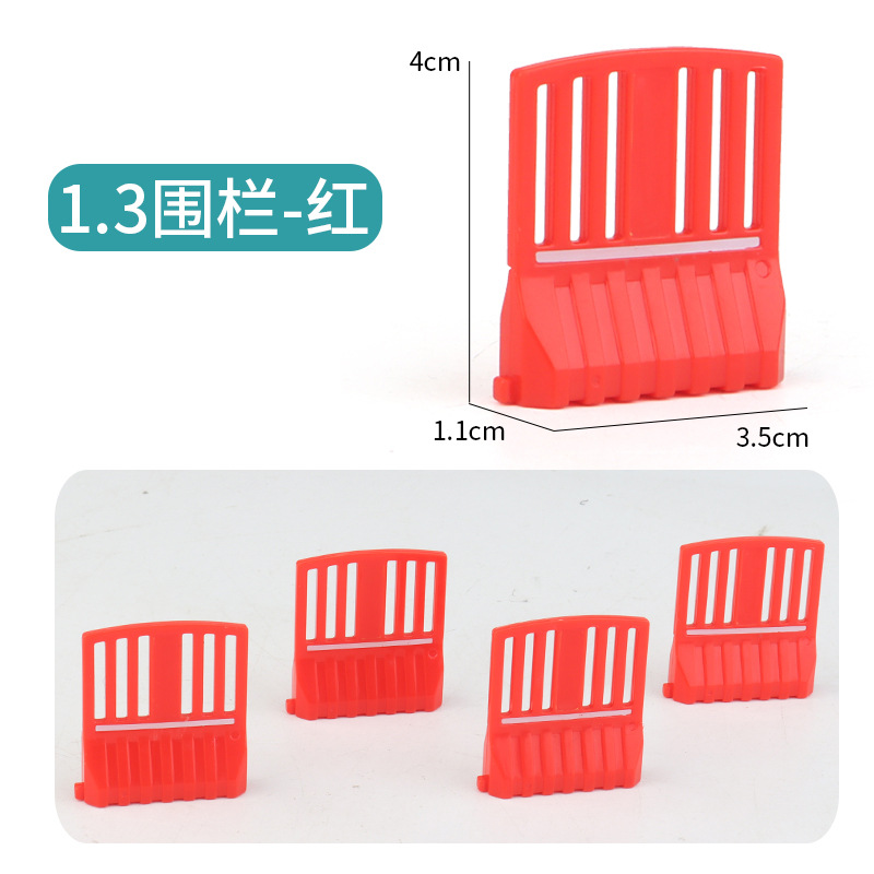 Picture of Cross-border miniature model children's teaching cognitive toys road traffic parking lot roadblock simulation props