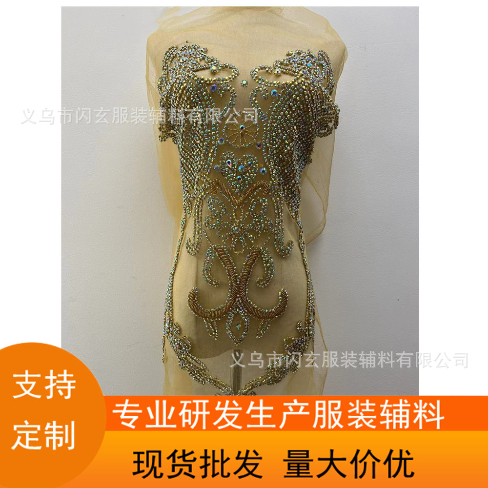 Handmade Beaded Wedding Dress Clothing Accessories Cut Pieces