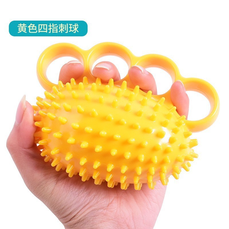 Hedgehog ball grip device rehabilitation training hand fitness pressure ball partial paralysis wind hand finger elastic ball practice hand strength