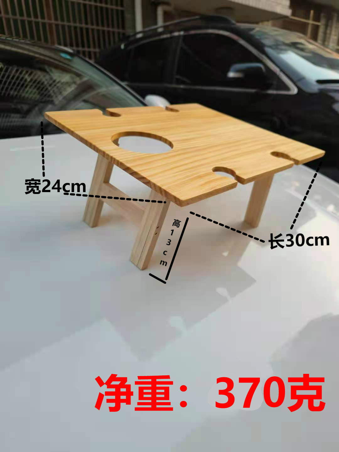 Picture of Wooden folding picnic table portable picnic table Wooden outdoor folding picnic table factory