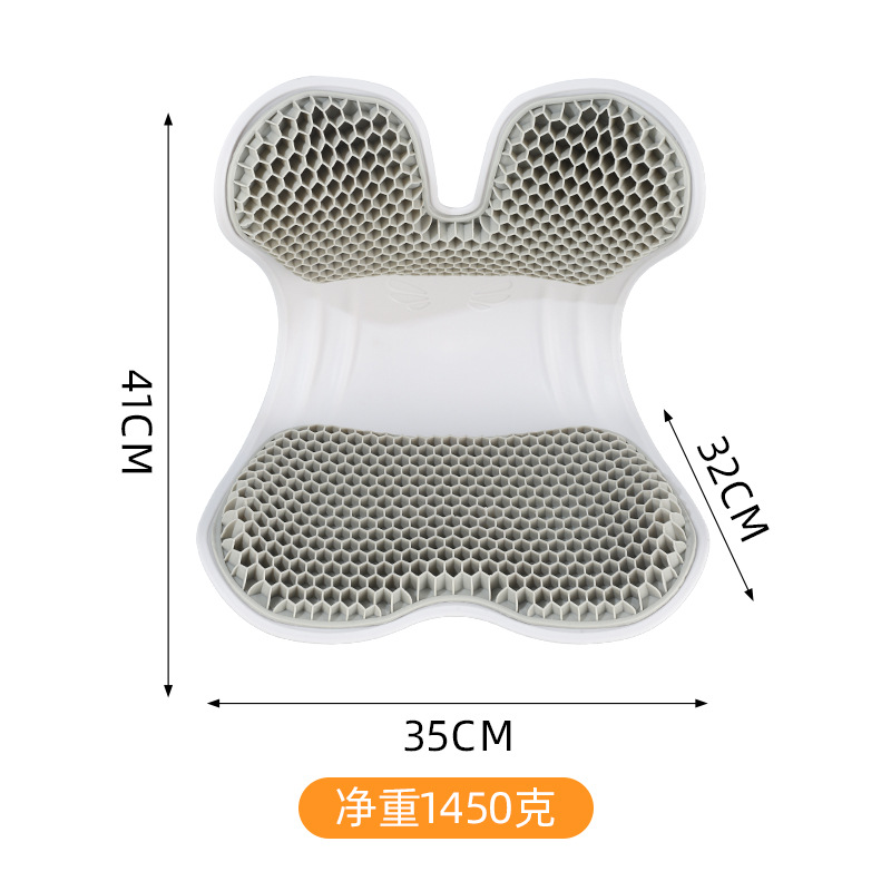 Picture of Student Children's Cushion Chair Waist Protection Cushion Sitting Posture Chair Correction Sitting Posture Sedentary Not Tired Office Waist Protection Cushion