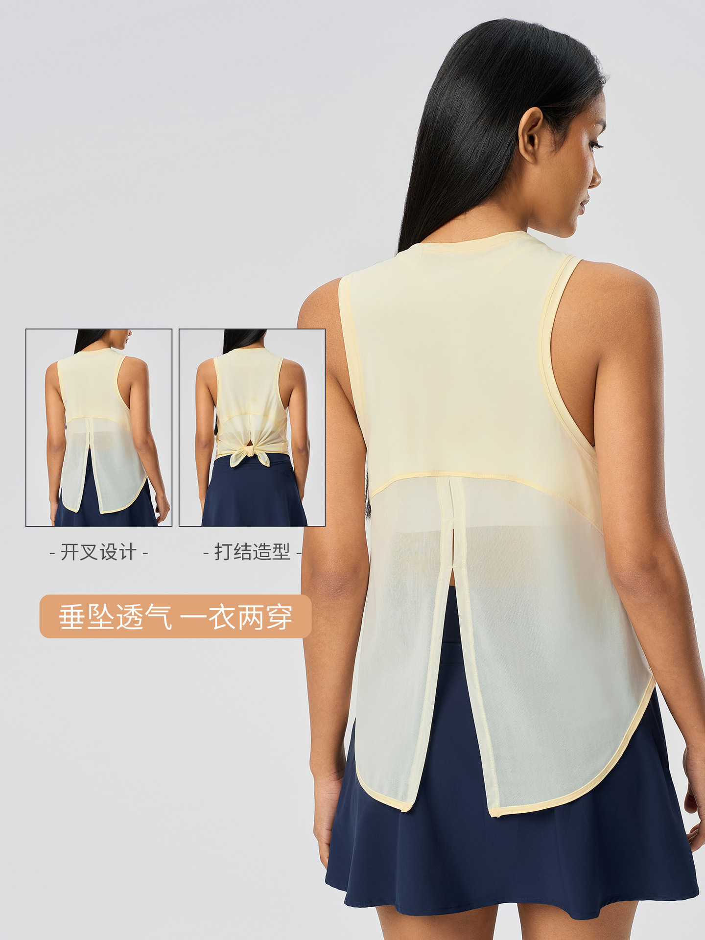 Picture of Spring and Summer New Yoga Vest T-shirt Women's Fitness Sleeveless Blouse Quick-drying Loose Yoga Top S2023