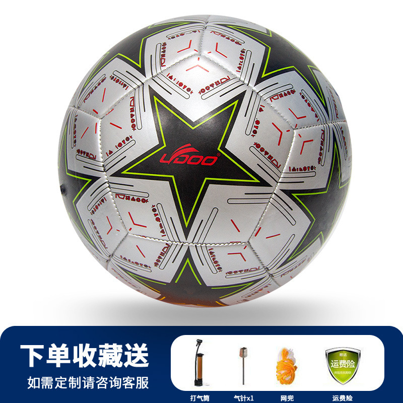 Picture of No. 4 machine sewing football youth children's football training butyl explosion-proof liner PU competition football wholesale spot