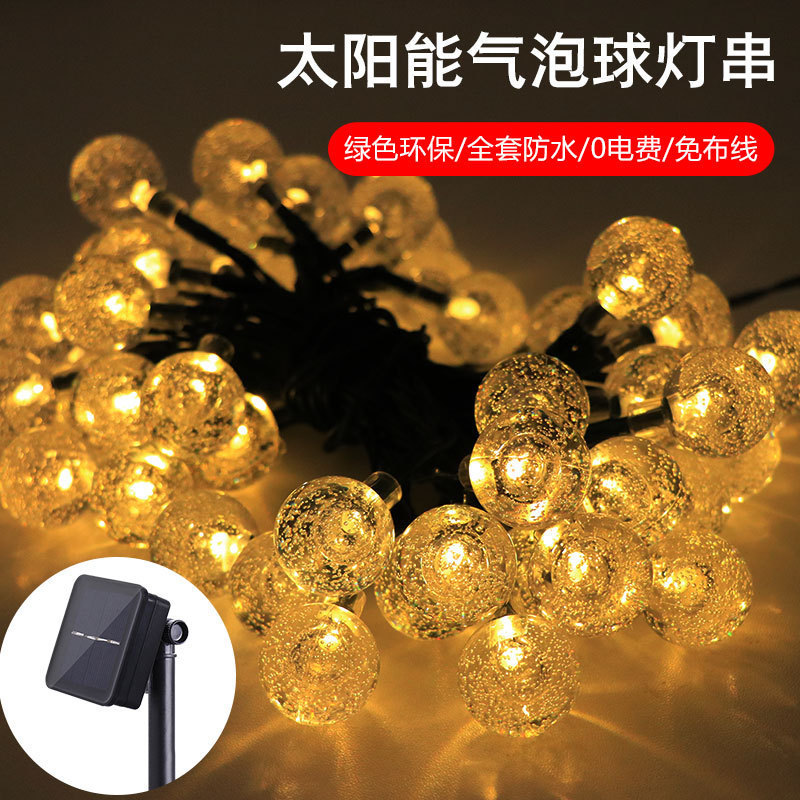Cross-border new solar outdoor camping bubble ball light string crystal ball led lights LED outdoor decorative lights