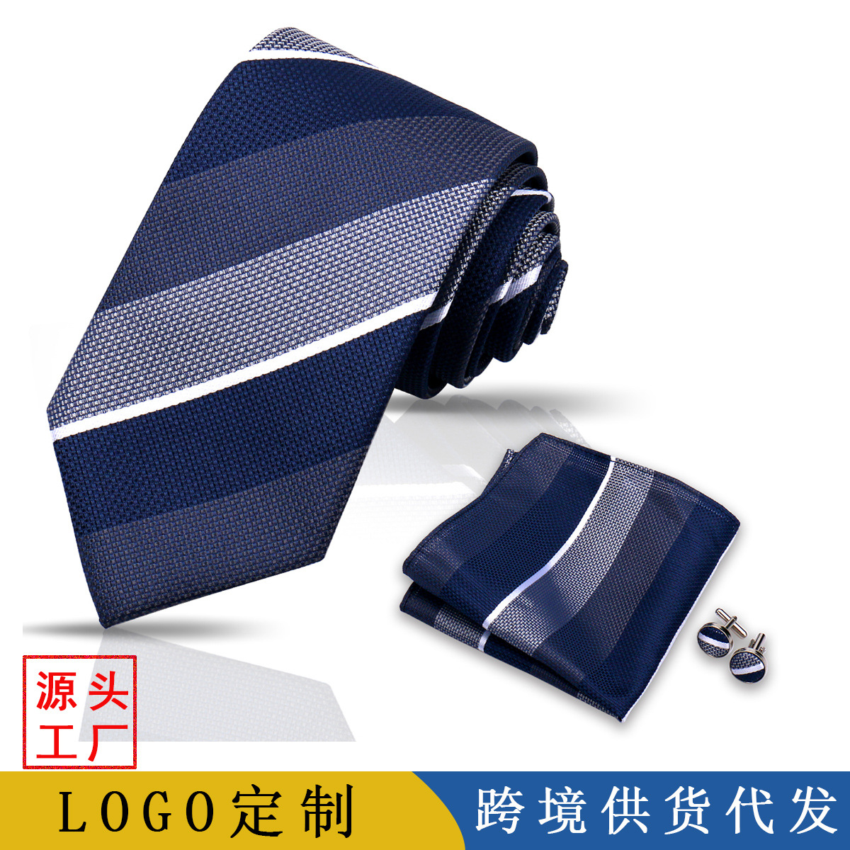 Business High-end Tie Pocket Square 3-piece Gift Men's Dress Wedding Polyester Silk Hand Tie Suit Tie