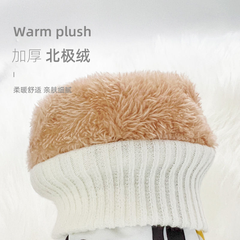 Picture of Children's ski gloves winter warm gloves for boys and girls 7-12 years old fleece-lined windproof waterproof children riding gloves