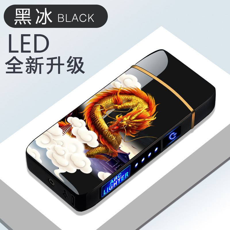 Picture of Fingerprint Induction Unlocking Arc Lighter Charging Cool Creative Windproof Boys Birthday Gift Male Electronic Lettering