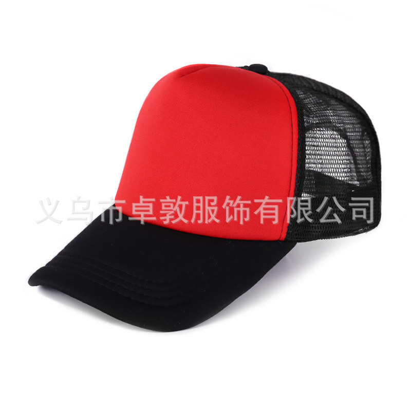 Picture of Sponge net cap printed logo blank advertising cap factory wholesale travel hat parent-child cap embroidered baseball cap