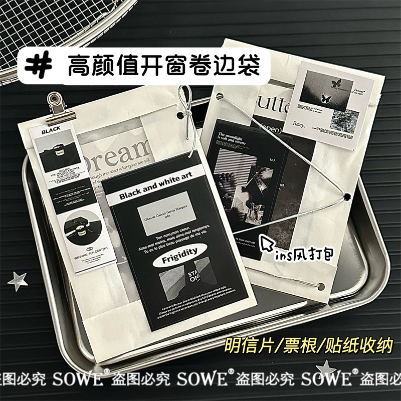 High-value window curling bag ins wind transparent window self-sealing bag gift gift packaging bag card packaging bag