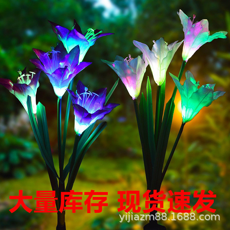 Amazon Popular Outdoor 4-Head Solar Lily Lantern Led Artificial Flower Decorative Lamp Courtyard Lawn Lamp