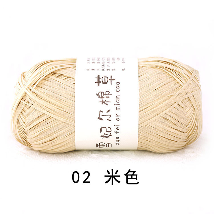 Picture of pure cotton wool snow feier cotton straw bag hat diy hand-woven thread crochet thread crochet thread raffia