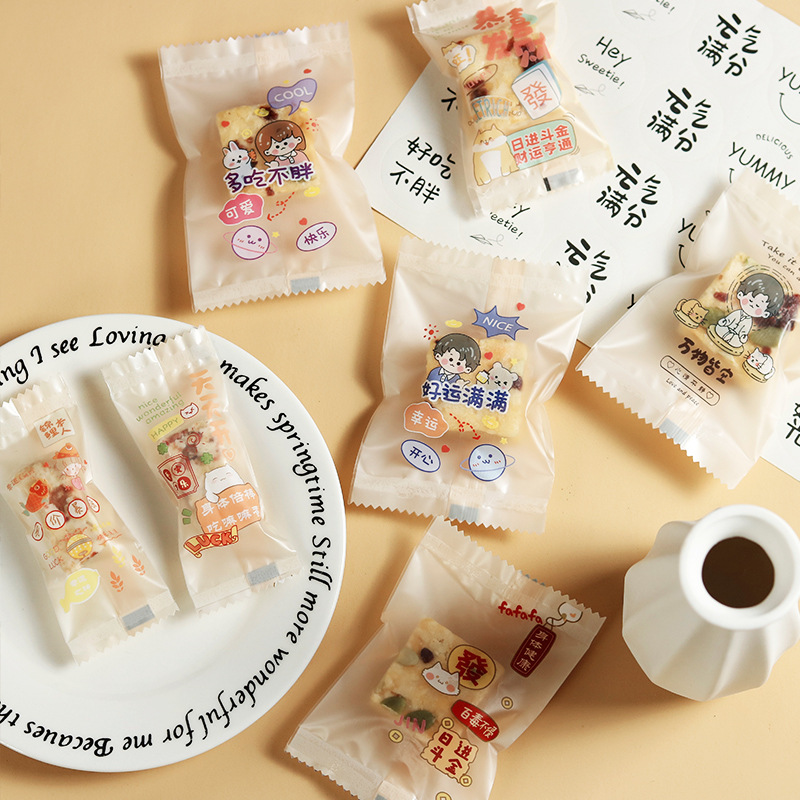 2025 New Milk Date Snowflake Crispy Packaging Bag Candy Bag Cookie Bag Nougat Machine Sealed Bag Wholesale