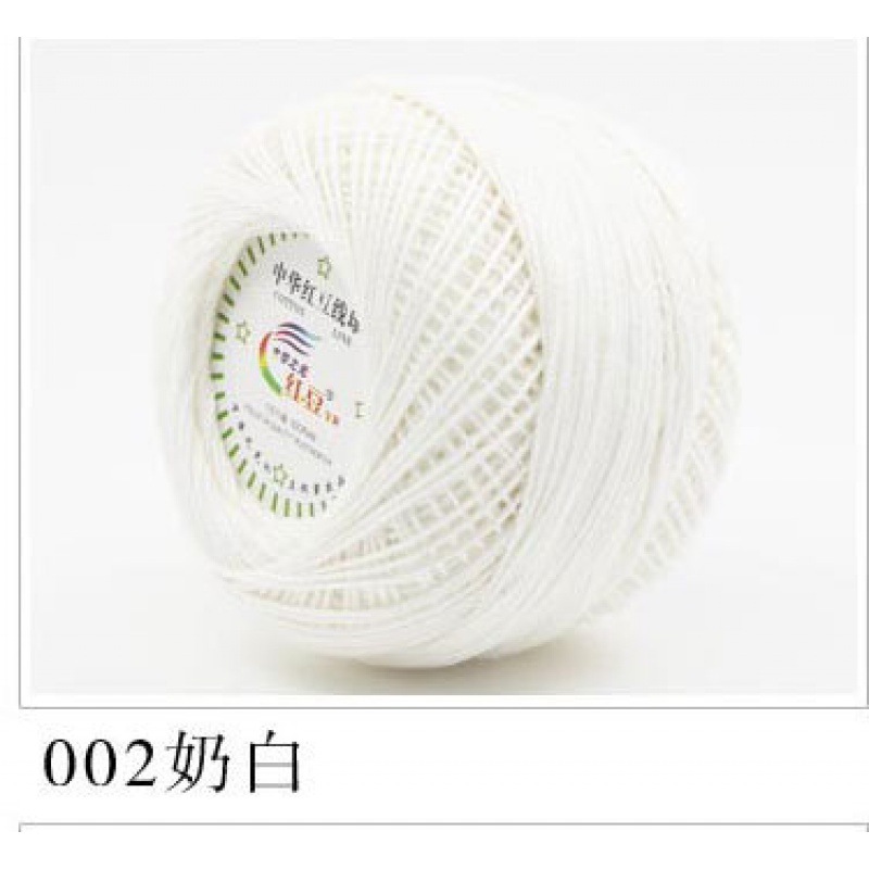 Picture of Red bean No. 3 lace cotton thread manufacturers wholesale and retail spring and summer hand-woven wool lace cotton diy