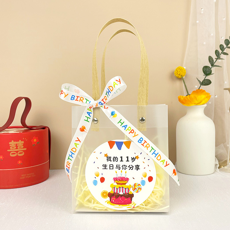 Thank you for accompanying me for birthday transparent portable gift bag small size children's gift bag kindergarten gift bag