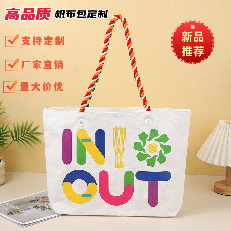 Cartoon Tote Bag, Niche Canvas Handbag, Korean Style Versatile Shopping Bag, Single Shoulder Canvas Bag, Trendy Canvas Bag